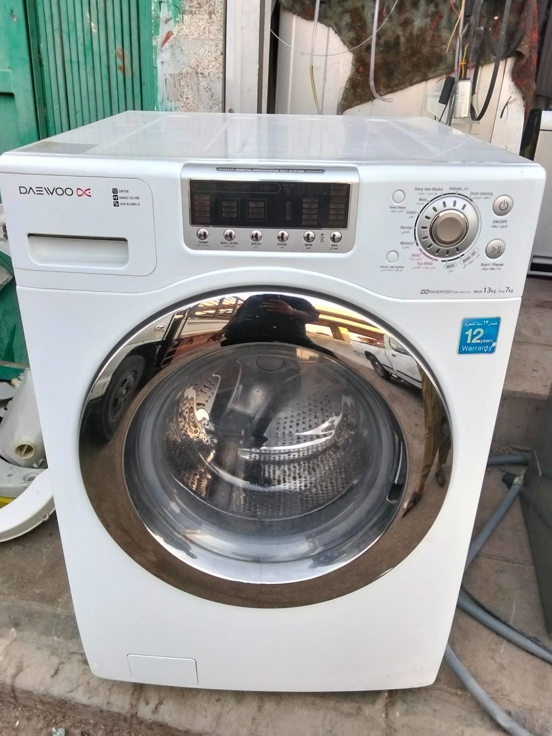 Daewoo washing machine