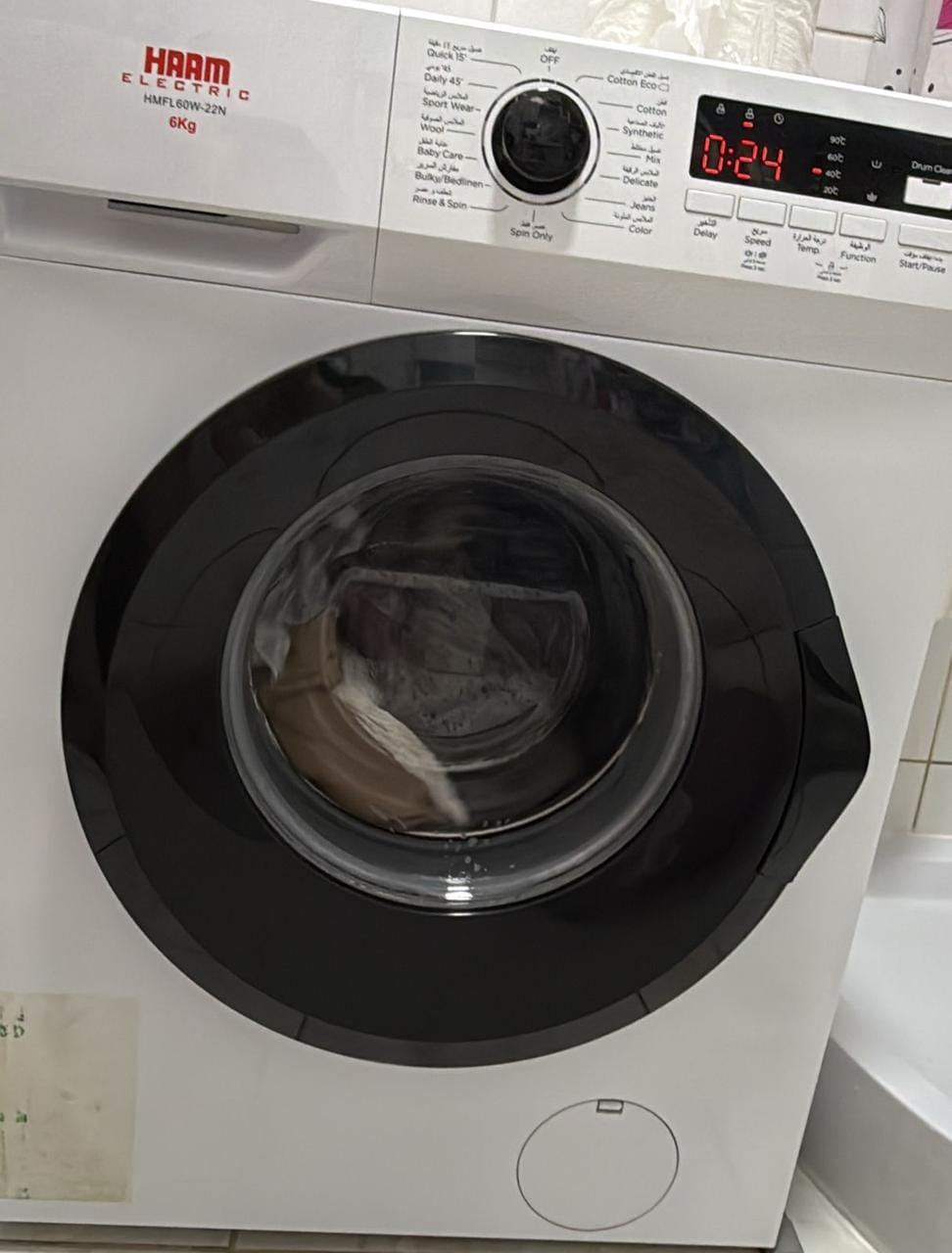HAAM Electric washing machine