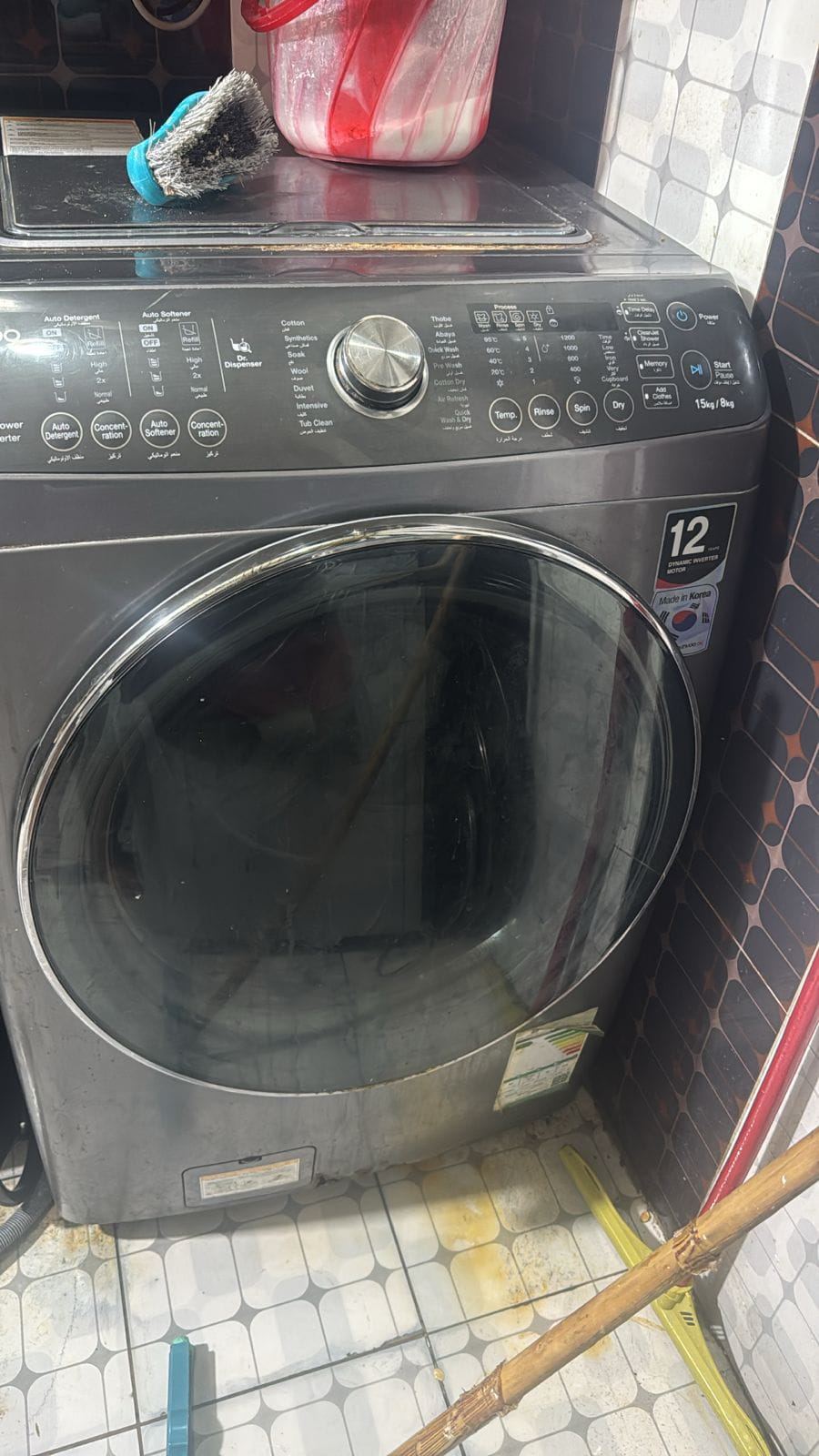 Dryer repair service
