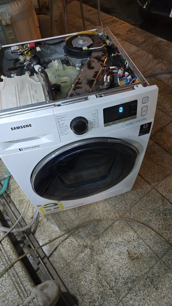 Samsung washing machine